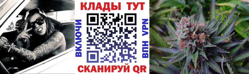 Названия наркотиков Печоры ГАШИШ  КОКАИН  МЕФ 