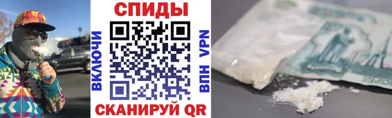 АМФЕТАМИН Premium Печоры
