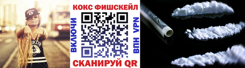 КОКАИН Перу  нарко площадка состав  Печоры 