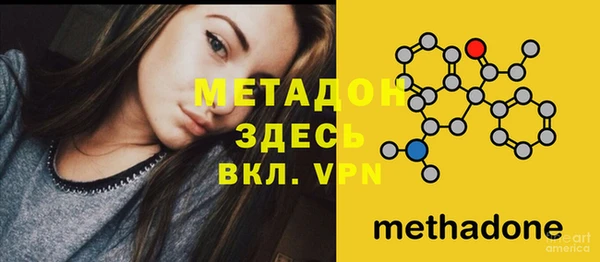 Альфа ПВП Осташков