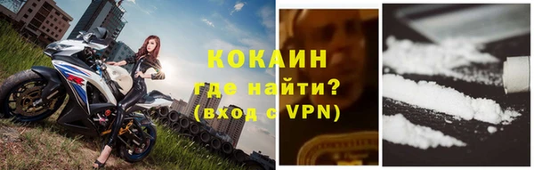 гашишное масло Навашино