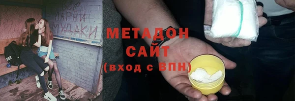 кокс Надым