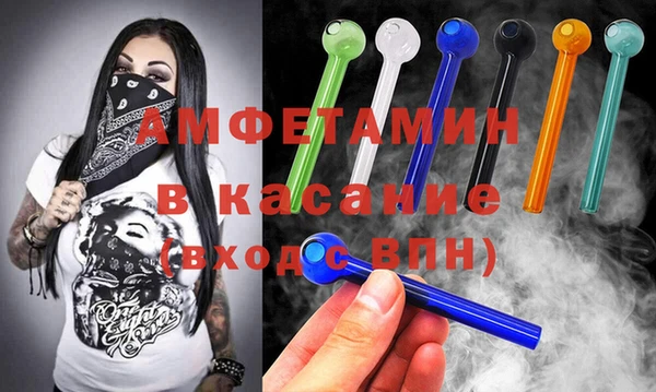 кокс Надым