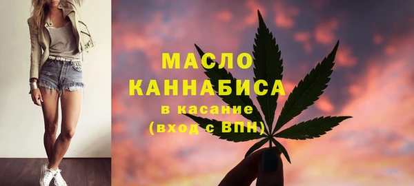 герыч Наволоки
