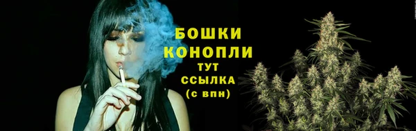 кокс Надым