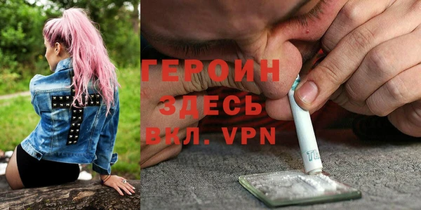 Альфа ПВП Осташков