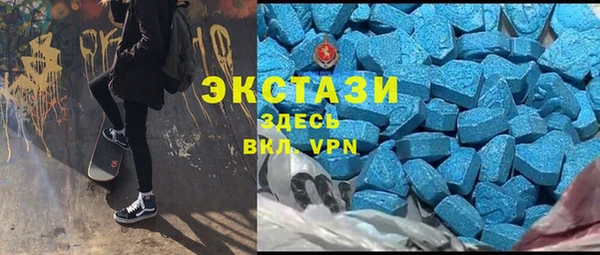 кокс Надым