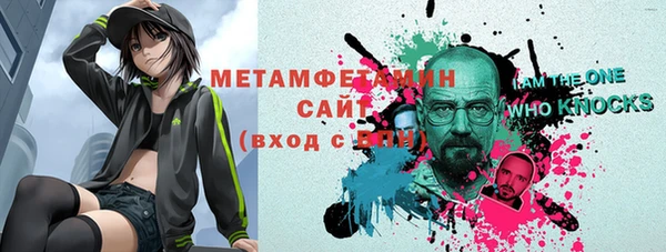 стаф Аша