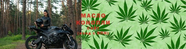 Альфа ПВП Осташков