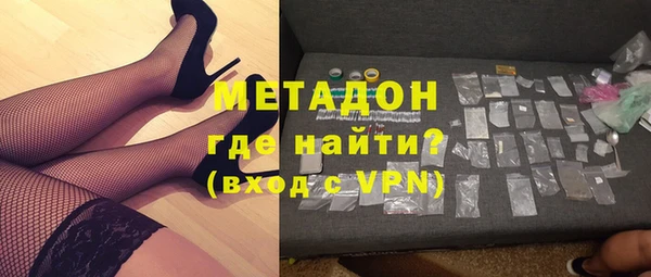 гашишное масло Навашино