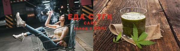 Альфа ПВП Осташков
