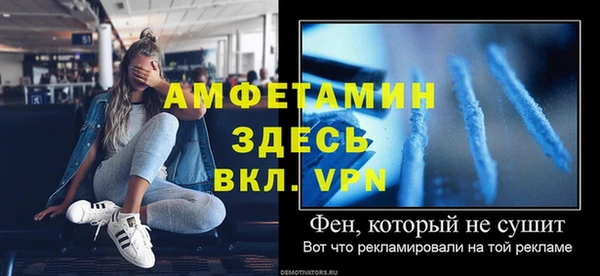 гашишное масло Навашино
