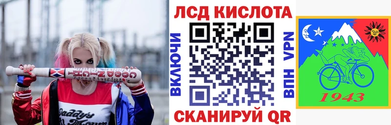 Марки N-bome 1,5мг  что такое наркотик  Печоры 