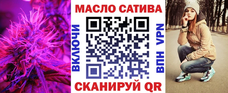 Дистиллят ТГК жижа ОМГ ОМГ рабочий сайт Печоры наркотики