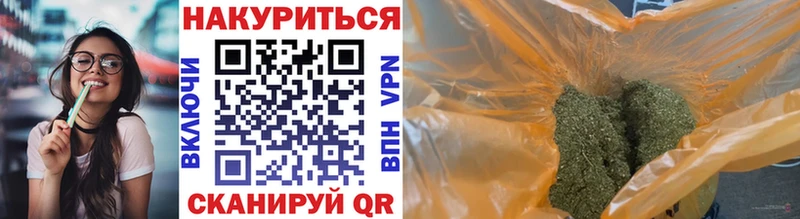 blacksprut как войти  Печоры  Марихуана Ganja 